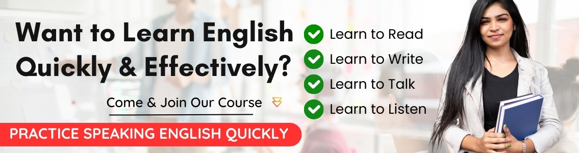 Spoken English Classes / English Speaking Course in Nagpur